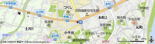 中央タクシー株式会社周辺の地図