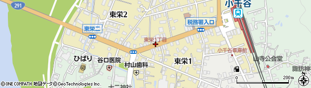 東栄1丁目周辺の地図