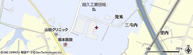 福島県須賀川市越久（発米）周辺の地図