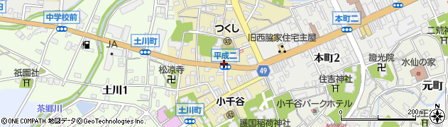 新潟県小千谷市平成周辺の地図