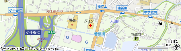 ダイソー原信マーケットシティ小千谷店周辺の地図