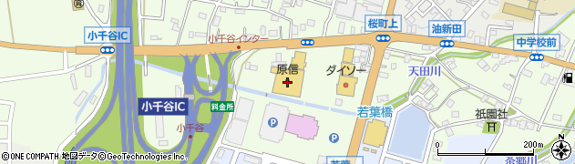 原信桜町店周辺の地図