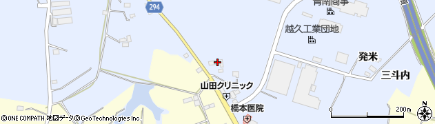 福島県須賀川市越久（四升蒔）周辺の地図