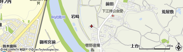 福島県須賀川市江持岩崎19周辺の地図
