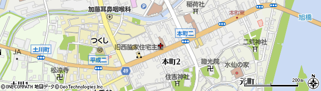 小千谷タクシー株式会社周辺の地図