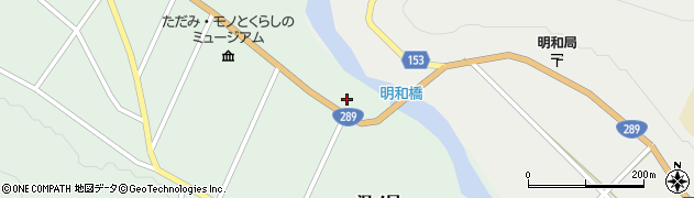 福島県南会津郡只見町大倉樋ノ口1462周辺の地図