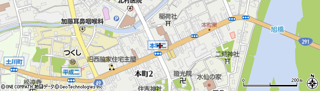 新生ビルテクノ株式会社　小千谷支店周辺の地図