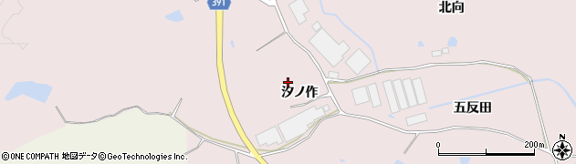 福島県双葉郡楢葉町波倉汐ノ作周辺の地図