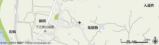 福島県須賀川市江持（荒屋敷）周辺の地図