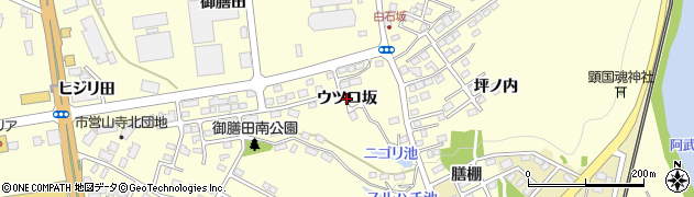福島県須賀川市森宿（ウツロ坂）周辺の地図