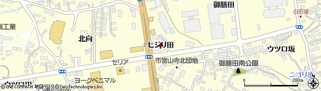 福島県須賀川市森宿（ヒジリ田）周辺の地図
