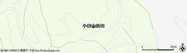 新潟県柏崎市小田山新田周辺の地図