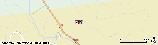 福島県昭和村（大沼郡）両原周辺の地図