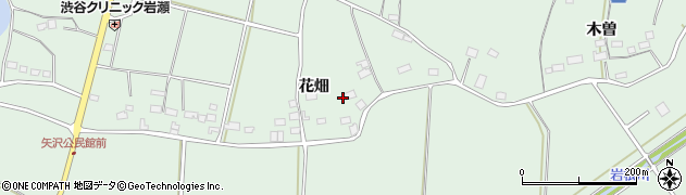 福島県須賀川市矢沢花畑83周辺の地図