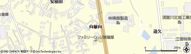 福島県須賀川市森宿（向日向）周辺の地図
