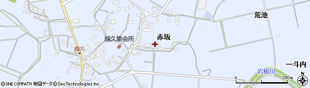 福島県須賀川市越久（赤坂）周辺の地図