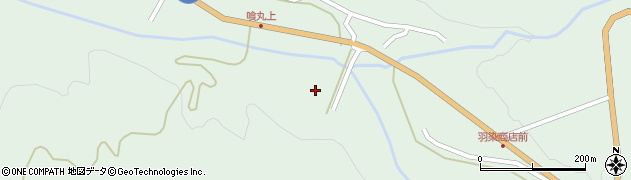 福島県昭和村（大沼郡）喰丸（上向）周辺の地図
