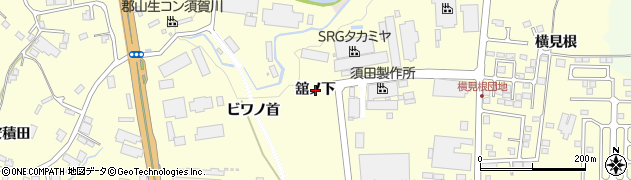 福島県須賀川市森宿舘ノ下周辺の地図