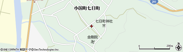 新潟県長岡市小国町七日町262周辺の地図