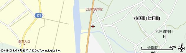 新潟県長岡市小国町七日町2475-6周辺の地図
