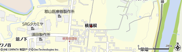 福島県須賀川市森宿横見根周辺の地図