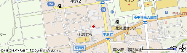 新潟県小千谷市平沢周辺の地図