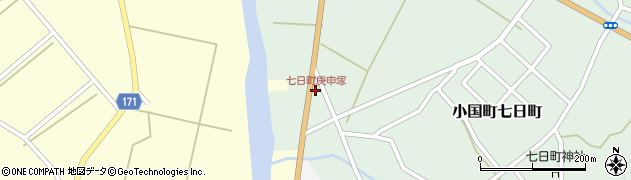 七日町庚申塚周辺の地図