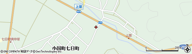 新潟県長岡市小国町七日町1601-1周辺の地図