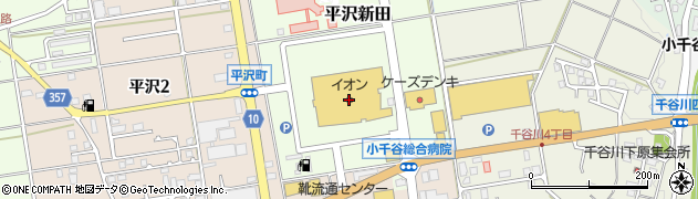 セリアイオン小千谷店周辺の地図