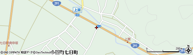新潟県長岡市小国町七日町2668-1周辺の地図