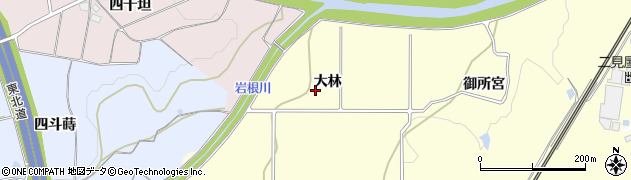 福島県須賀川市森宿（大林）周辺の地図