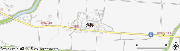 福島県須賀川市柱田夕界周辺の地図