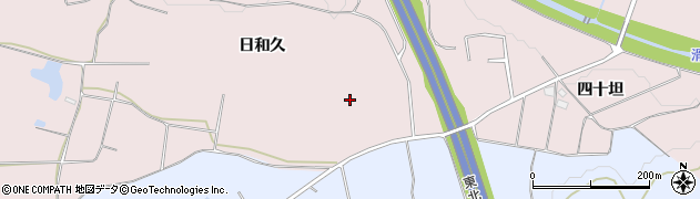 福島県須賀川市仁井田（日和久）周辺の地図