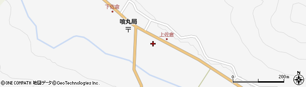 福島県昭和村（大沼郡）佐倉（田向）周辺の地図