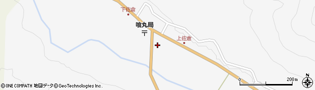 福島県昭和村（大沼郡）佐倉（田面テ）周辺の地図