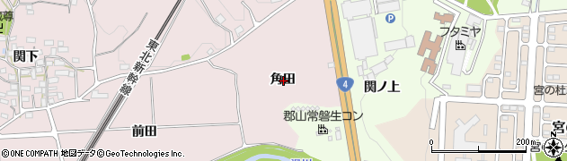 福島県須賀川市仁井田角田周辺の地図