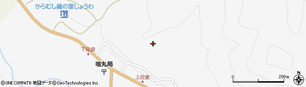 福島県昭和村（大沼郡）佐倉周辺の地図