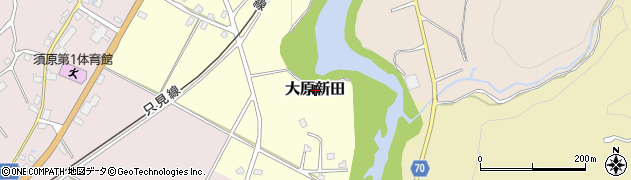 新潟県魚沼市大原新田周辺の地図