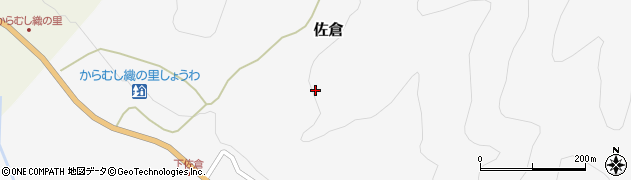 福島県昭和村（大沼郡）佐倉（矢沼）周辺の地図