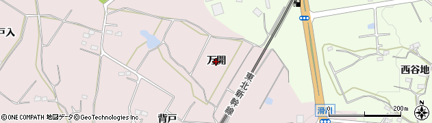 福島県須賀川市仁井田（万開）周辺の地図