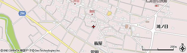 福島県須賀川市仁井田（板屋）周辺の地図