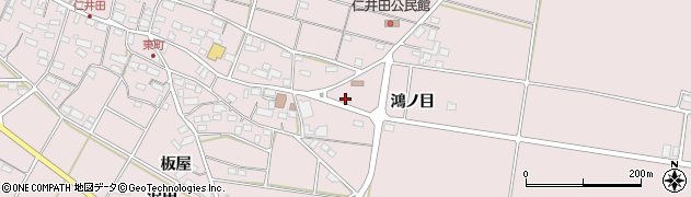 福島県須賀川市仁井田（鴻ノ目）周辺の地図