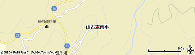新潟県長岡市山古志南平周辺の地図