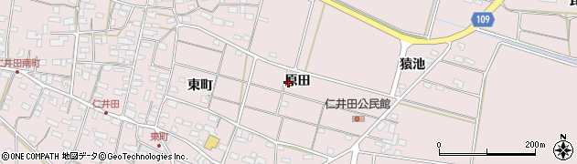 福島県須賀川市仁井田原田80周辺の地図