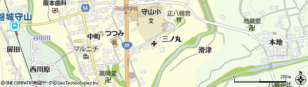 福島県郡山市田村町守山（三ノ丸）周辺の地図