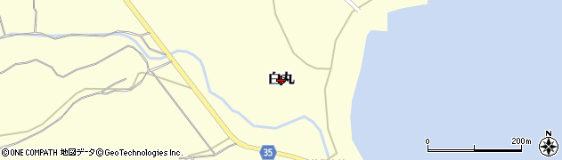 石川県能登町（鳳珠郡）白丸周辺の地図