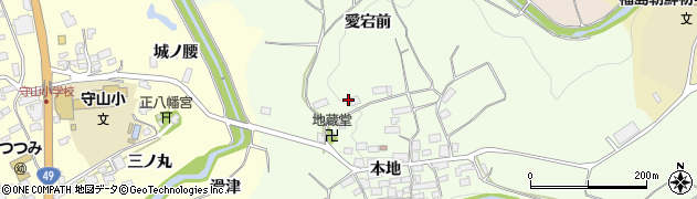 福島県郡山市田村町大供愛宕前周辺の地図