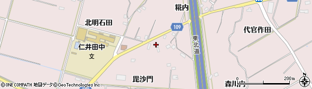 福島県須賀川市仁井田（毘沙門）周辺の地図