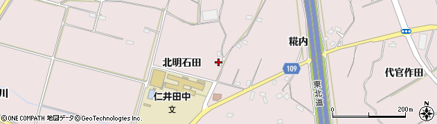 福島県須賀川市仁井田（北明石田）周辺の地図