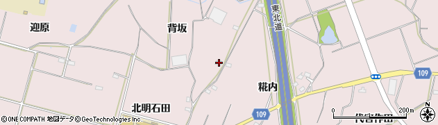 福島県須賀川市仁井田背坂38周辺の地図